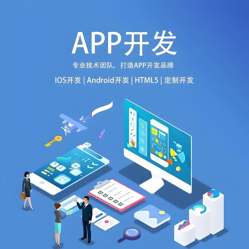 企业官网：一座永不落幕的商务桥梁